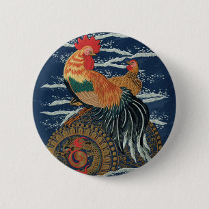 Vintage Japanese Rooster Hen Dragon Art 2 Inch Round Button