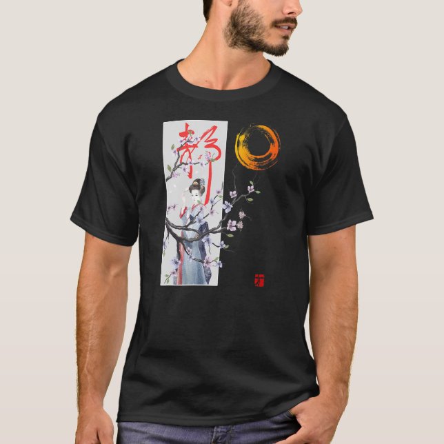 Vintage Japanese Sakura Cherry Blossom T-Shirt (Front)