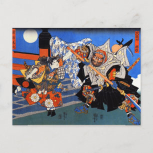 Vintage Japanese Samurai Battle Postcard