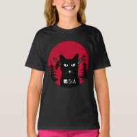 Vintage Japanese Samurai black Cat Ninja Art