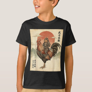 Vintage Japanese Samurai Capybara Rooster Chicken T-Shirt