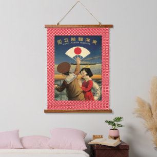 Vintage Japanese Steamship Travel   Hanging Tapestry