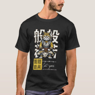 Vintage Japanese Style Warrior Samurai Cat Yoroi A T-Shirt