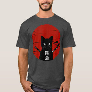 Vintage Japanese Sunset Style Cat Kitten Lover T-Shirt