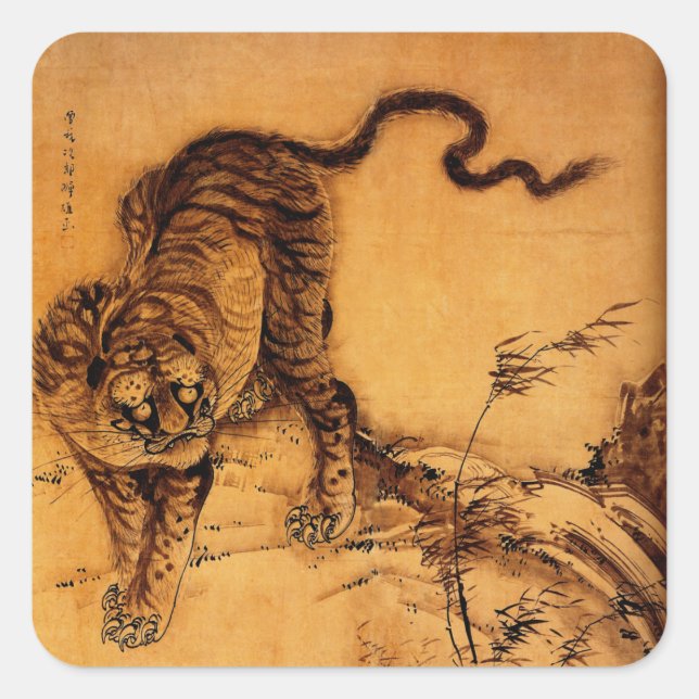 Vintage Japanese Tiger Stickers (Front)
