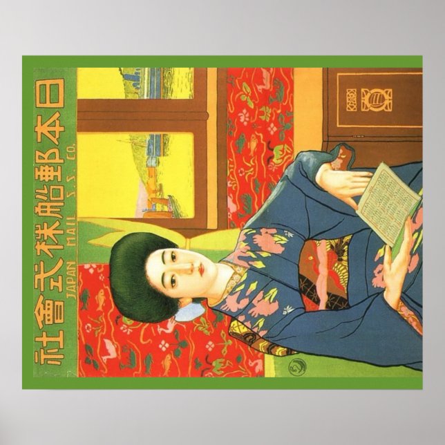Vintage Japanese travel poster (Front)