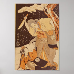 Vintage Japanese Wall Art Folklore