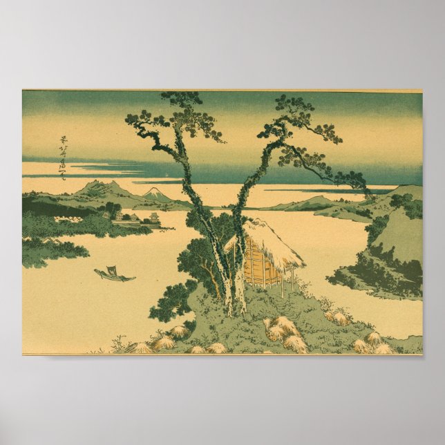Vintage Japanese Wall Art Landscape (Front)