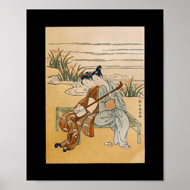 Vintage Japanese Wall Art Shamisen (Front)