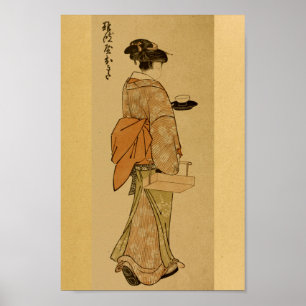Vintage Japanese Wall Art Tea