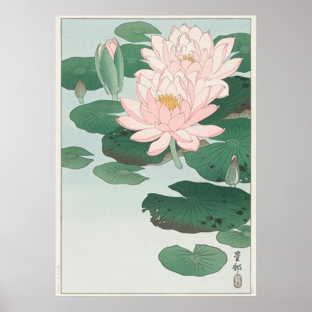 Vintage Japanese Water Lily by Ohara Koson Poster (Front)