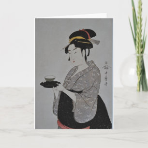 Vintage Japanese Woman serving tea Greeting Card