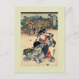 Vintage Japanese woodblock Postcard