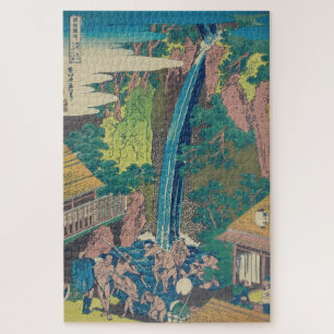 Vintage Japanese Woodblock Roben Waterfall Oyama Jigsaw Puzzle