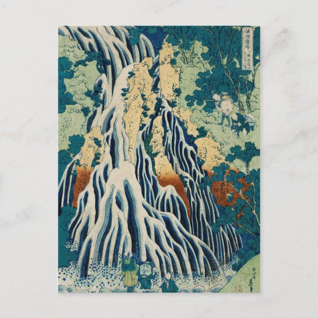 Vintage Japanese Woodblock Waterfall Kirifuri Postcard (Front)