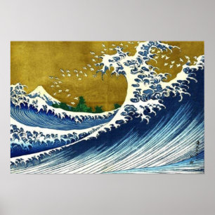 Vintage Japanese Woodcut - Great Wave Poster