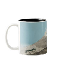 Vintage japonais Volcano paysage Art café Mug