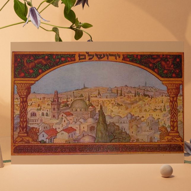 Vintage Jerusalem Card (Creator Uploaded)