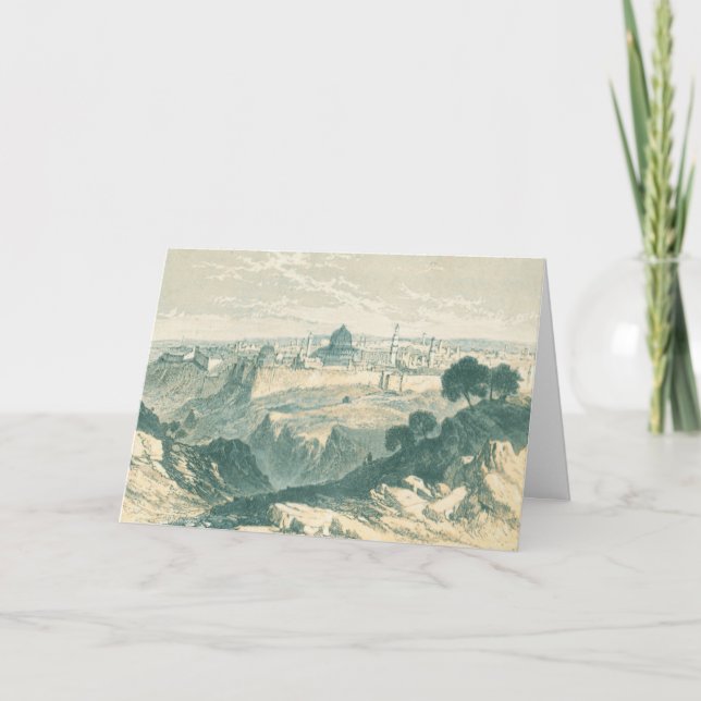 Vintage Jerusalem Dome and Walls Christmas Holiday Card (Front)