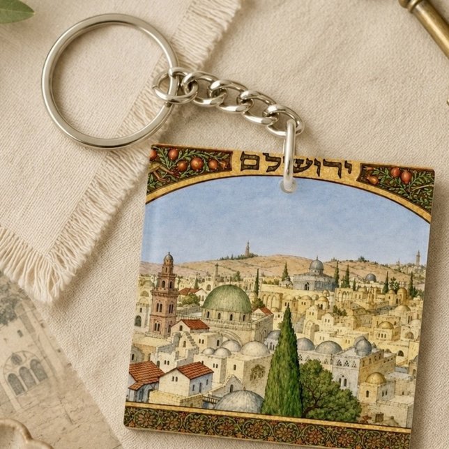 Vintage Jerusalem Panorama Keychain (Creator Uploaded)