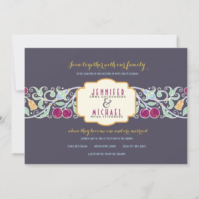 VINTAGE Jewish Wedding Invitation (Front)