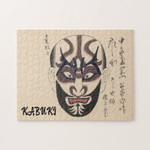Vintage Kabuki Aesthetic Funny Japanese Custom Jigsaw Puzzle