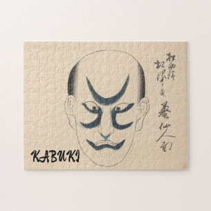Vintage Kabuki Aesthetic Funny Japanese Custom Jigsaw Puzzle