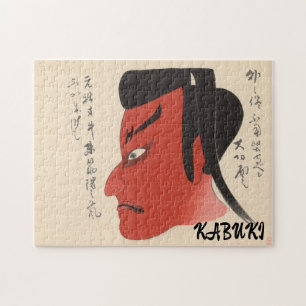Vintage Kabuki Aesthetic Funny Japanese Custom Jigsaw Puzzle