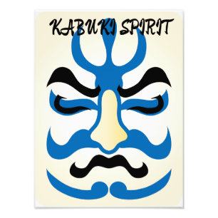 Vintage Kabuki Aesthetic Funny Japanese Custom Photo Print