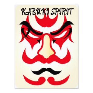 Vintage Kabuki Aesthetic Funny Japanese Custom Photo Print