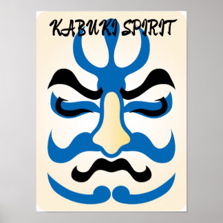 Vintage Kabuki Aesthetic Funny Japanese Custom Poster