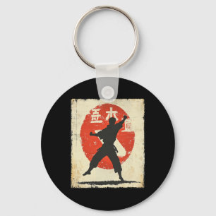 Vintage Karate Distressed Silhouette Japanese Mart Keychain