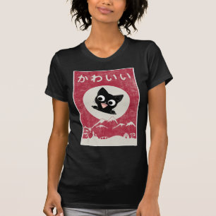 Vintage Kawaii Cat Japanese Black Anime Gift Kids T-Shirt