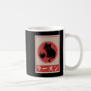 Vintage Kawaii Cat Ramen Anime Japanese Gift Girls Coffee Mug