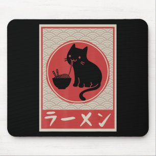 Vintage Kawaii Cat Ramen Anime Japanese Gift Girls Mouse Pad
