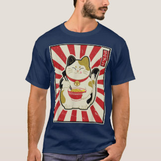 Vintage Kawaii Maneki Neko Eat Ramen Cute Japanese T-Shirt