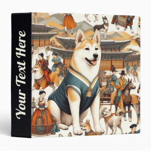 Vintage Korean Jindo Dog Seamless Illlustration Binder