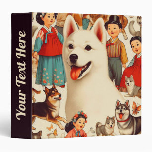 Vintage Korean Jindo Illustration Binder