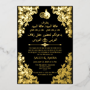 Vintage Lace Black Islamic Arabic + Eng Wedding