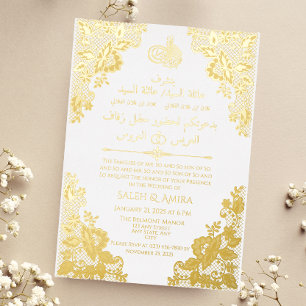 Vintage Lace White Islamic Arabic + Eng Wedding