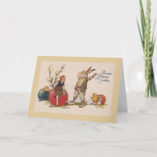 Vintage Latvian Easter Greeting Card