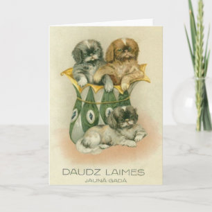 Vintage Latvian Puppies New Year Greeting Card
