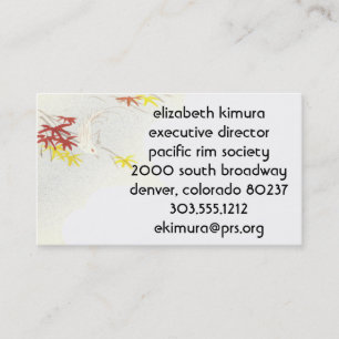 Vintage Leaves Asian Style Business Cards