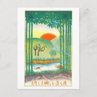 Vintage Let Your Life Be Pure, Correct, and Bright