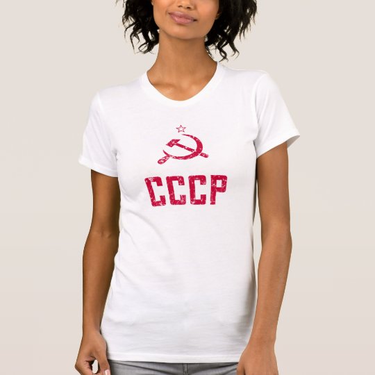 Vintage-Look CCCP USSR Soviet Union 80's T-Shirt