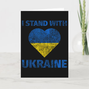 Vintage Love I Stand With Ukraine Support Ukrainia Card
