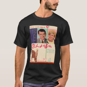 Vintage Lovers Design Classic Romantic Movies Arts T-Shirt