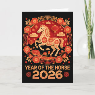 Vintage Lunar New Year 2026 - Year Of The Horse Card