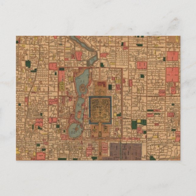 Vintage Map of Beijing China (1914) Postcard (Front)