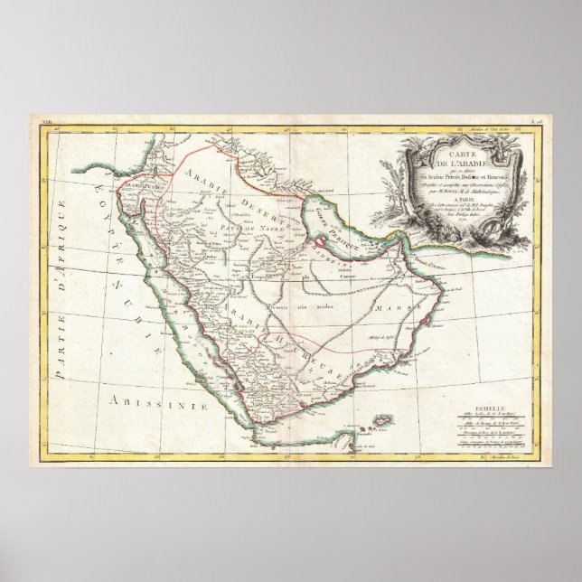Vintage Map of Saudi Arabia (1771) Poster (Front)